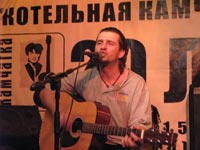 Николай Вдовиченко